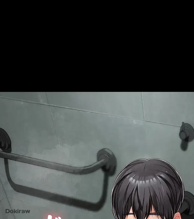 ただで家に置いてくれとは言いません 第5話 - 16