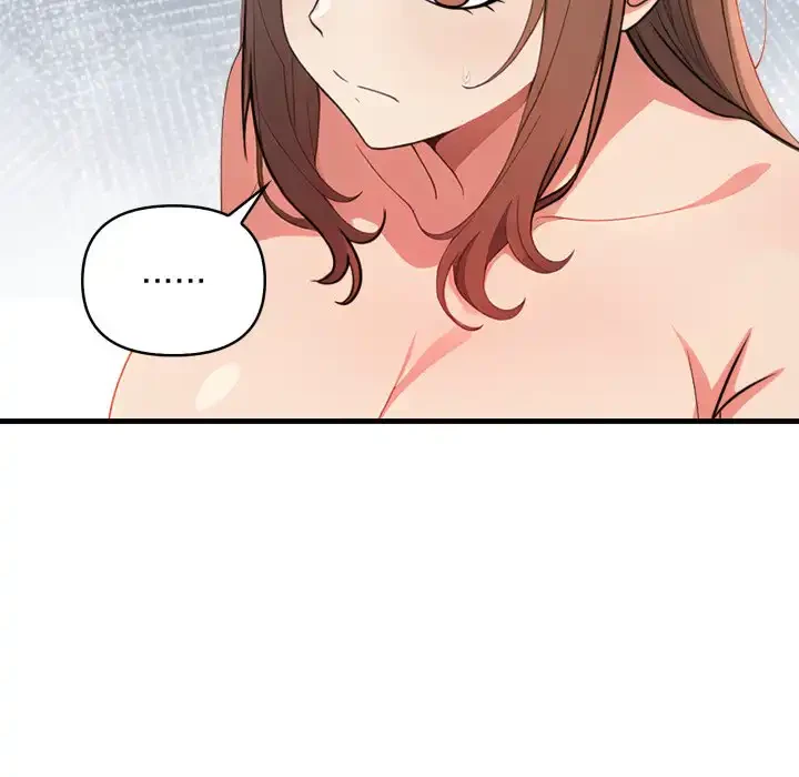 シャワーを浴びて出てきたら、知らない女が横になっていた 第18話 - 78
