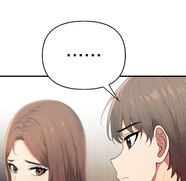 シャワーを浴びて出てきたら、知らない女が横になっていた 第18話 - 79