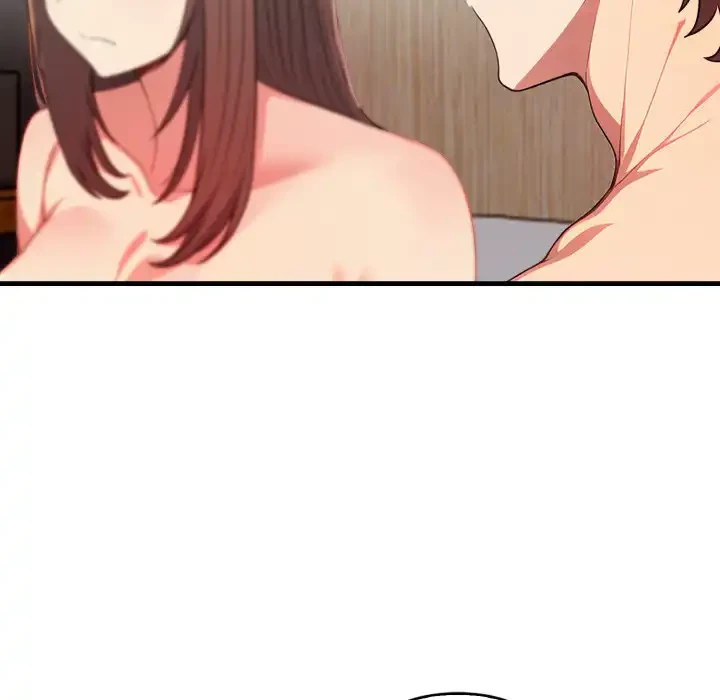 シャワーを浴びて出てきたら、知らない女が横になっていた 第18話 - 80