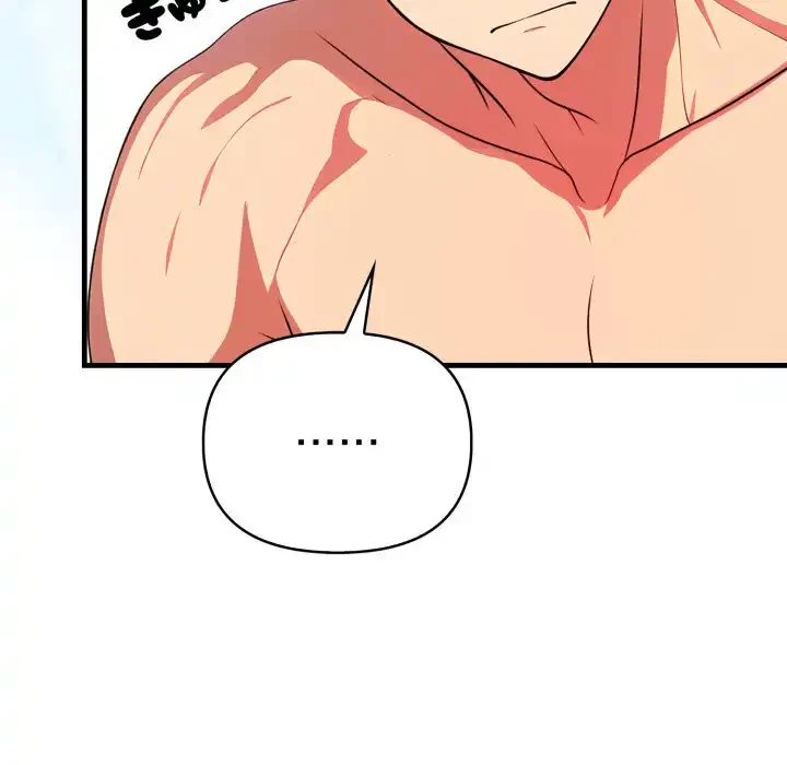 シャワーを浴びて出てきたら、知らない女が横になっていた 第18話 - 150