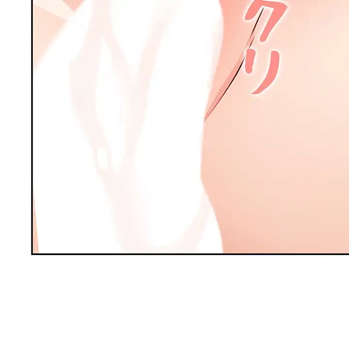 サバイバルペンション 第17話 - 31