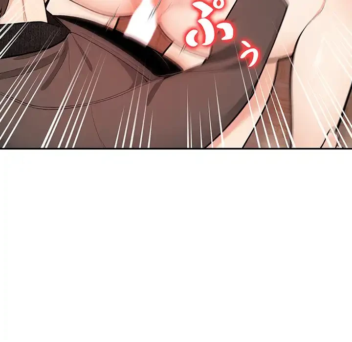 サバイバルペンション 第17話 - 40