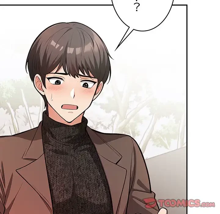 サバイバルペンション 第17話 - 62