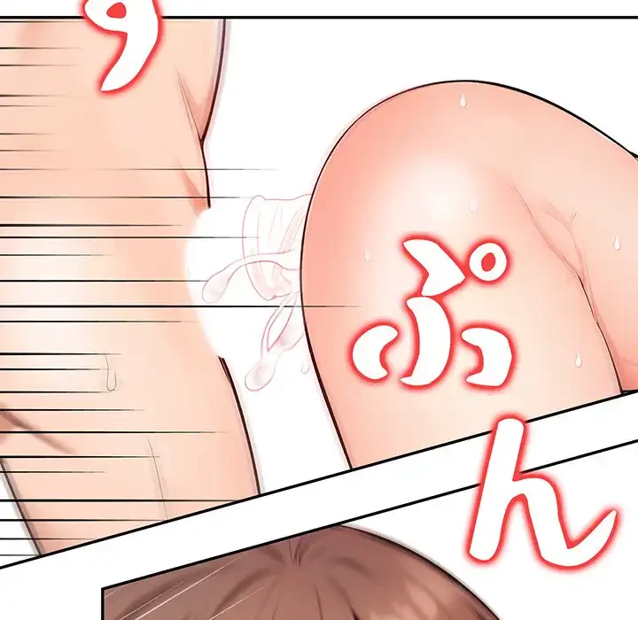 サバイバルペンション 第19話 - 9