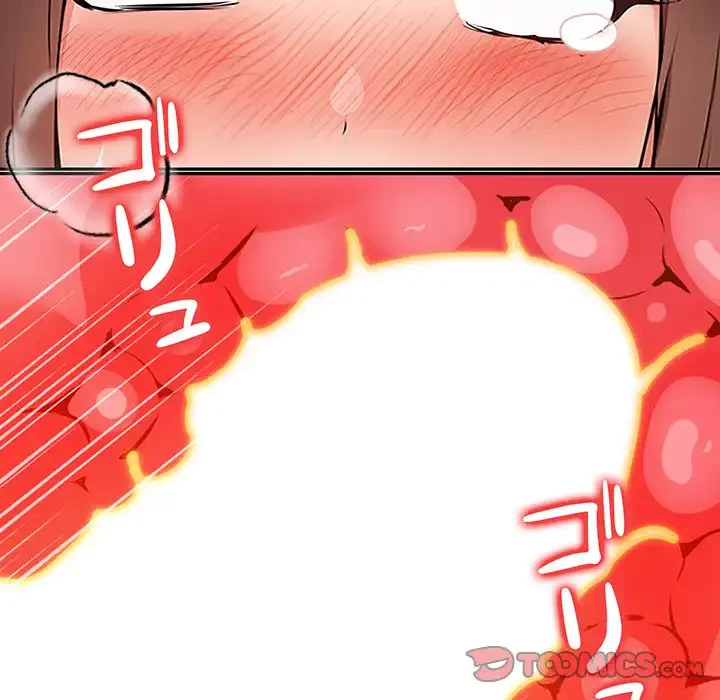 サバイバルペンション 第19話 - 24