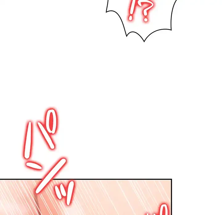 サバイバルペンション 第19話 - 60