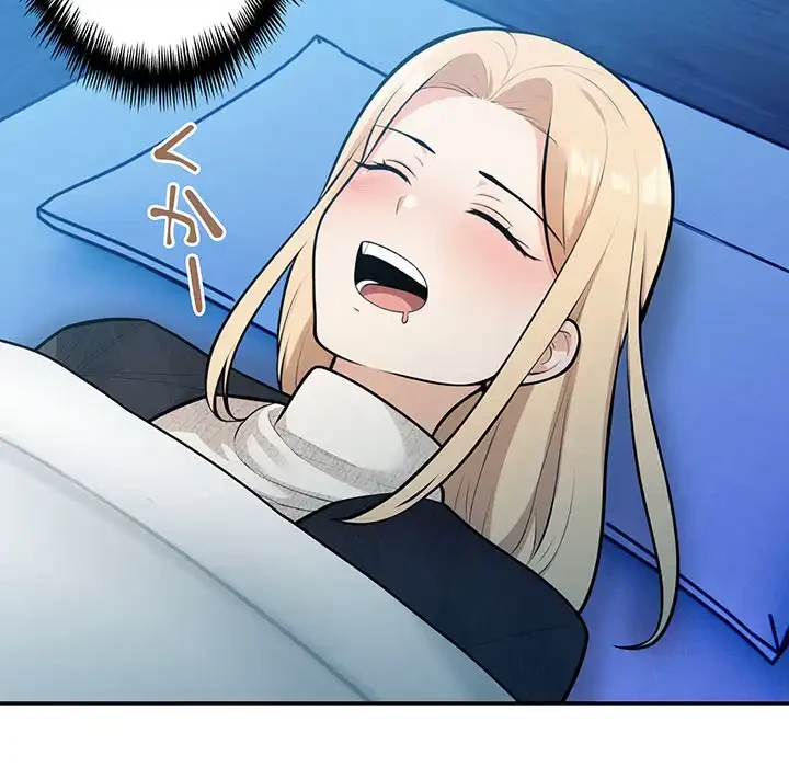 サバイバルペンション 第19話 - 88