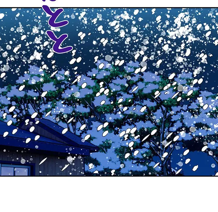 サバイバルペンション 第19話 - 93