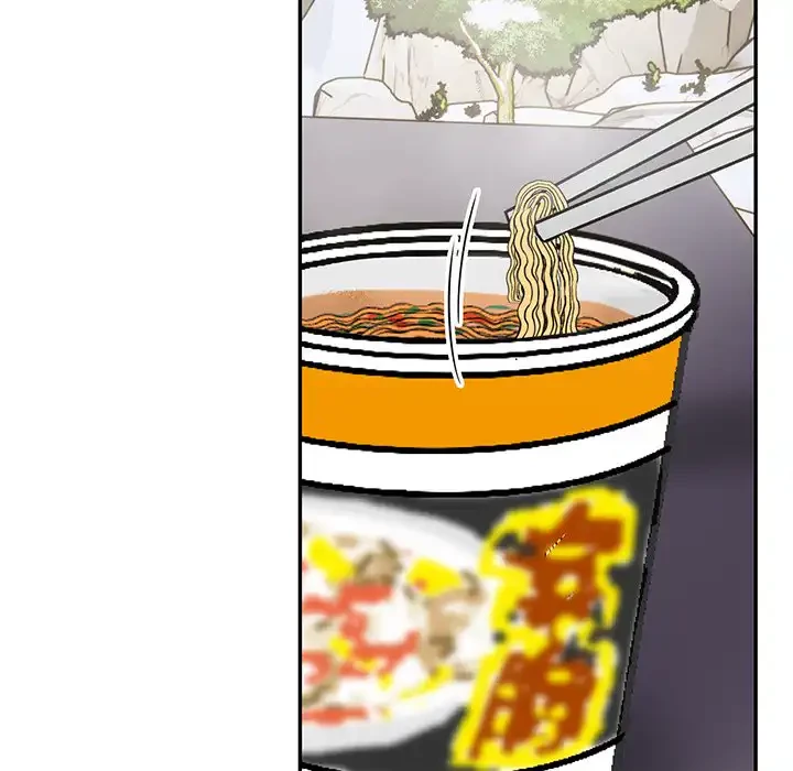 サバイバルペンション 第19話 - 115