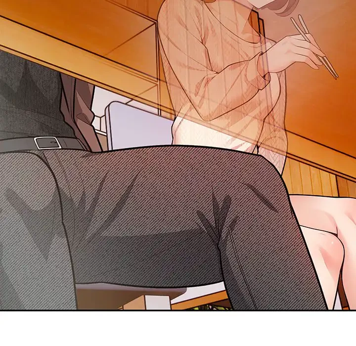 サバイバルペンション 第19話 - 125