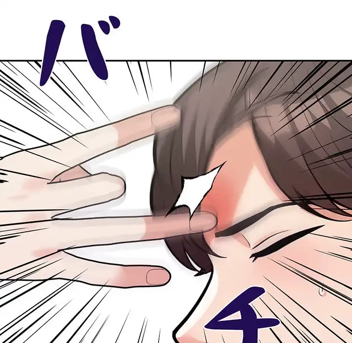 サバイバルペンション 第20話 - 21