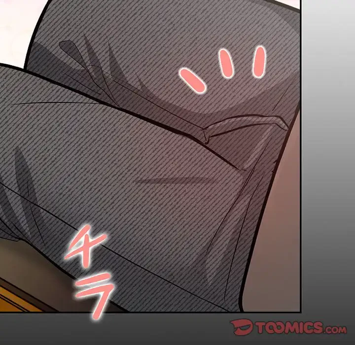 サバイバルペンション 第20話 - 27