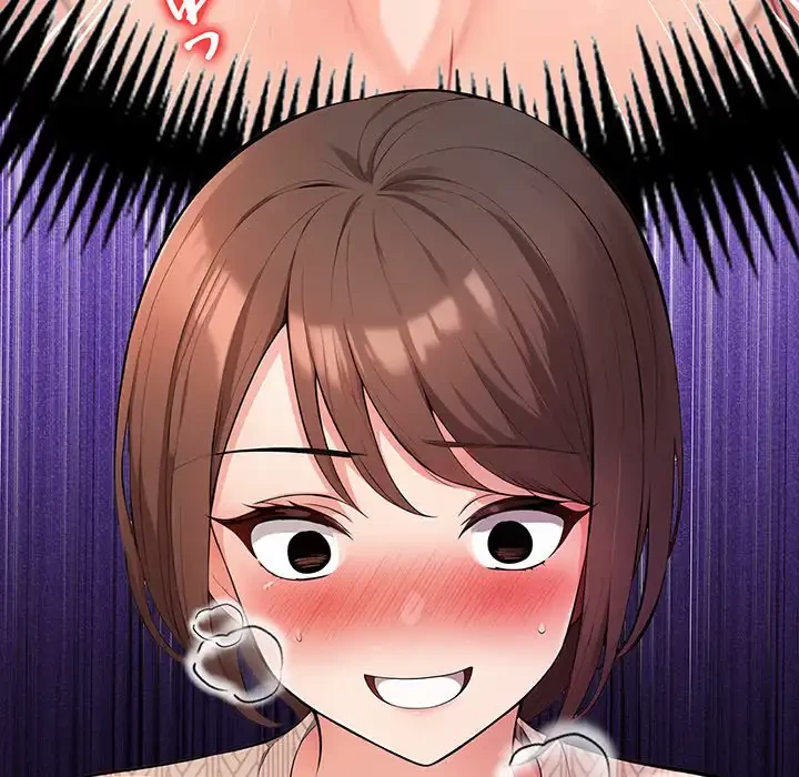 サバイバルペンション 第20話 - 31