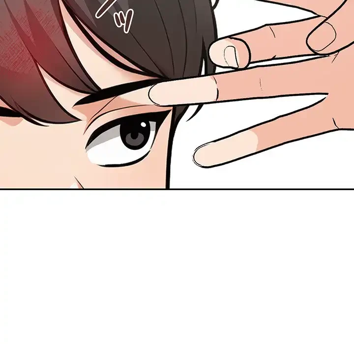 サバイバルペンション 第20話 - 33