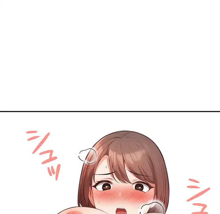 サバイバルペンション 第20話 - 89