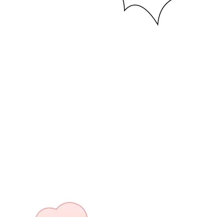 サバイバルペンション 第20話 - 97