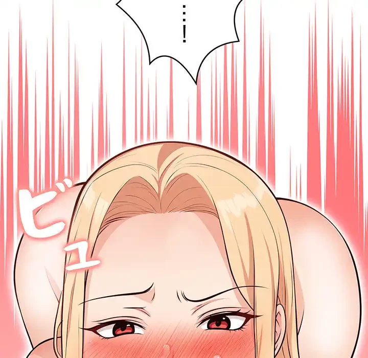 サバイバルペンション 第20話 - 126