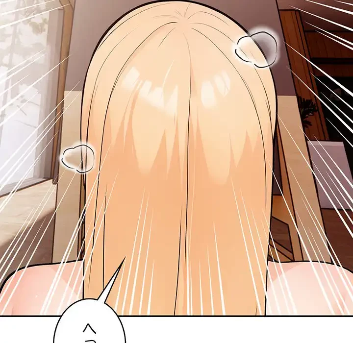 サバイバルペンション 第20話 - 133