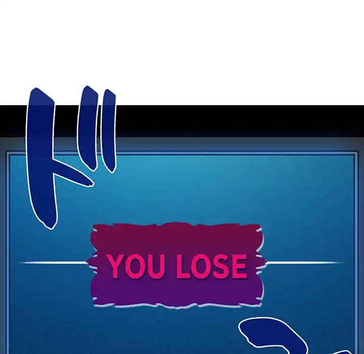 コインを揺らせば 第1話 - 6