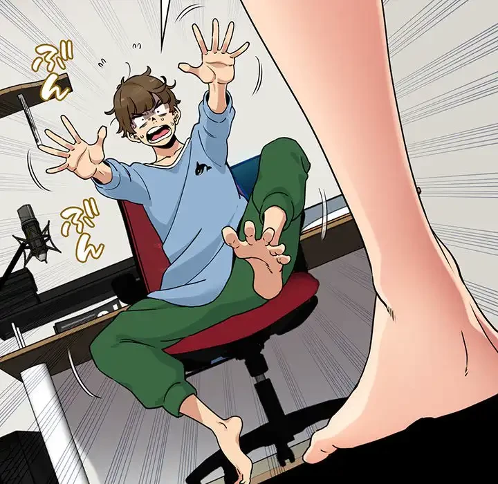 コインを揺らせば 第1話 - 15