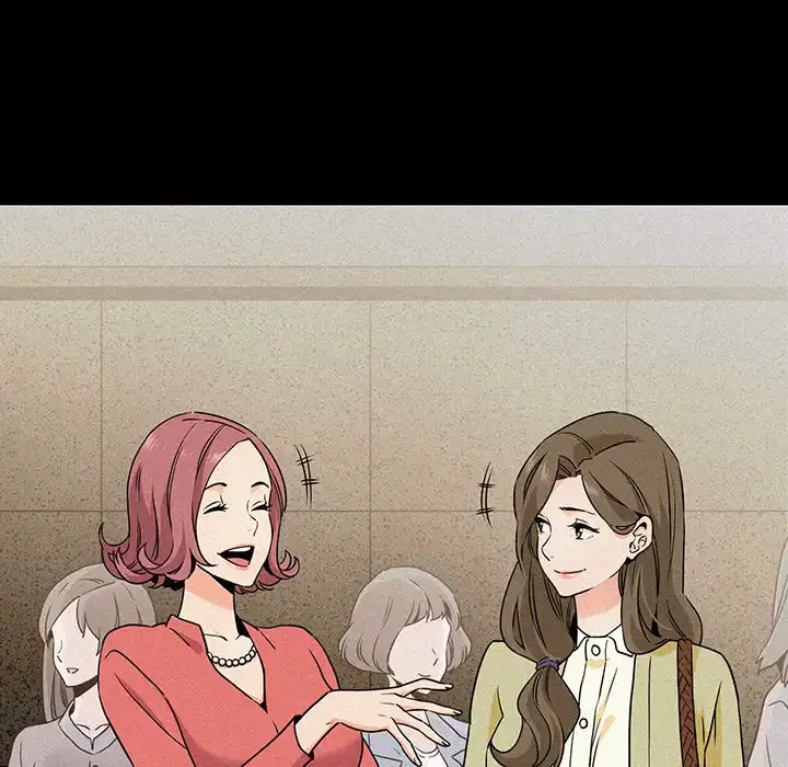 コインを揺らせば 第1話 - 29