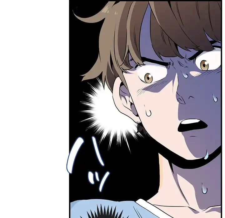 コインを揺らせば 第1話 - 92