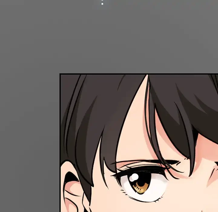 コインを揺らせば 第1話 - 156