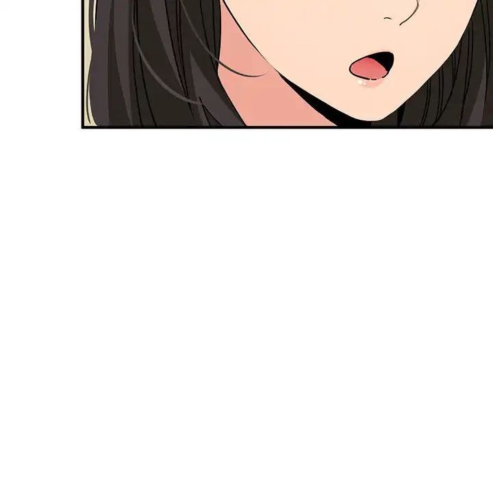 コインを揺らせば 第1話 - 165