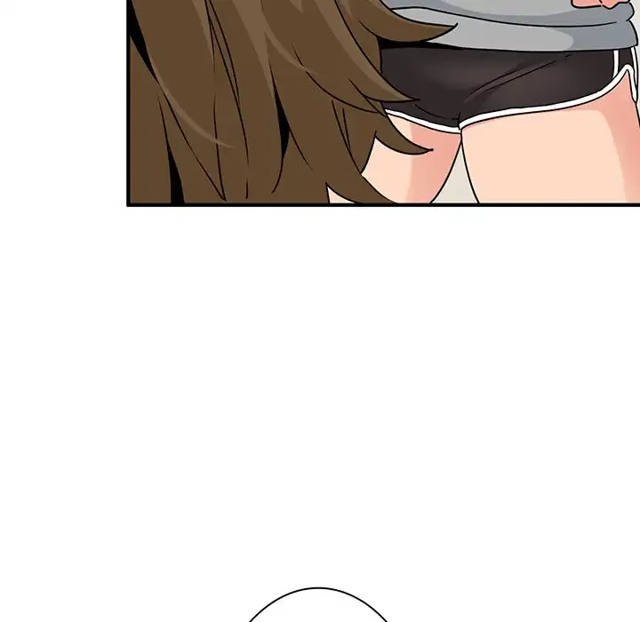 コインを揺らせば 第1話 - 170