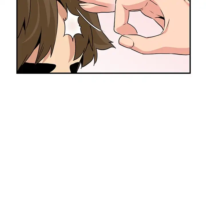 コインを揺らせば 第1話 - 174