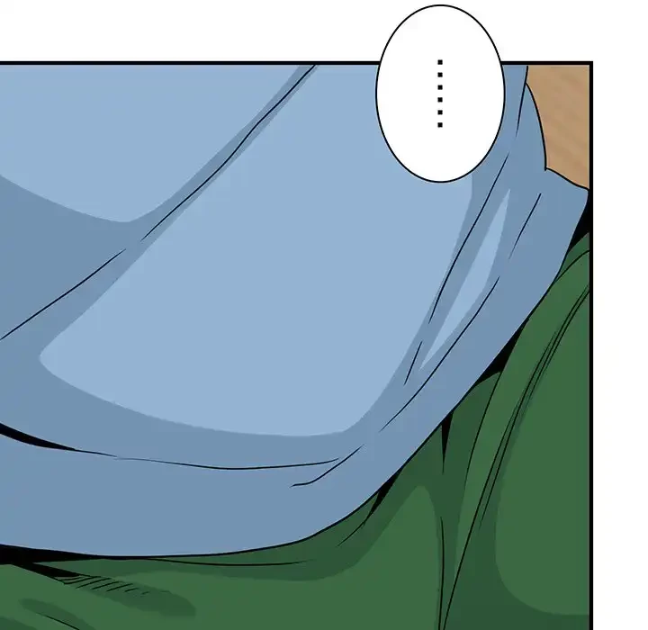 コインを揺らせば 第1話 - 198