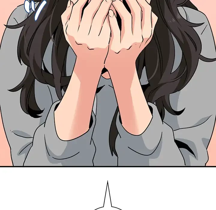 コインを揺らせば 第1話 - 210