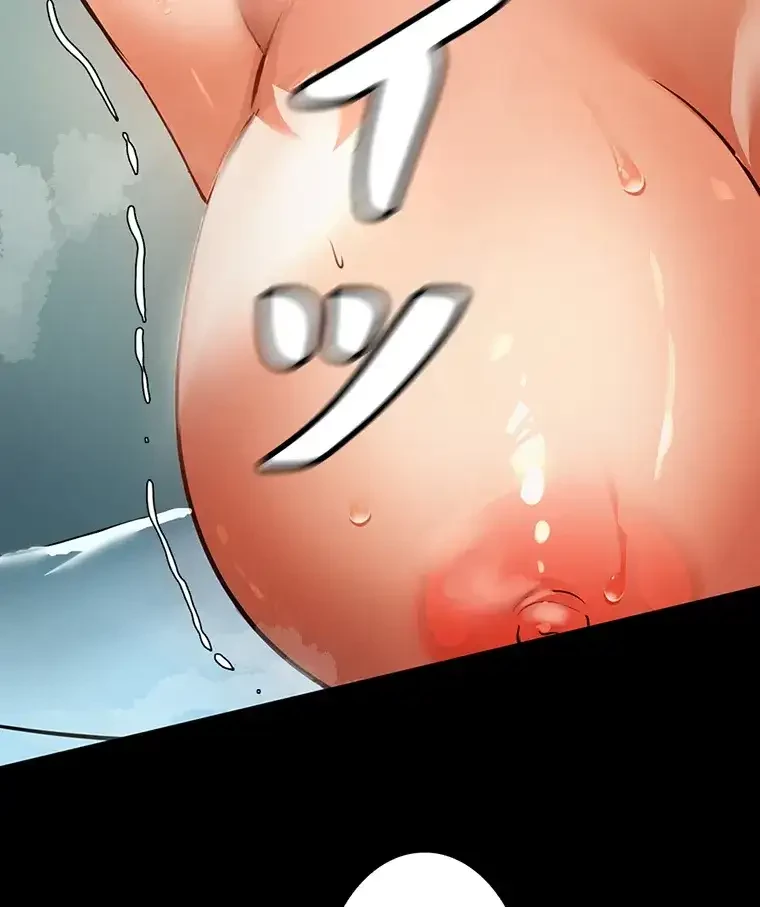 ただで家に置いてくれとは言いません 第6話 - 21