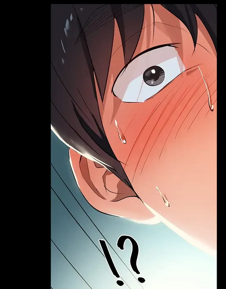 ただで家に置いてくれとは言いません 第6話 - 33