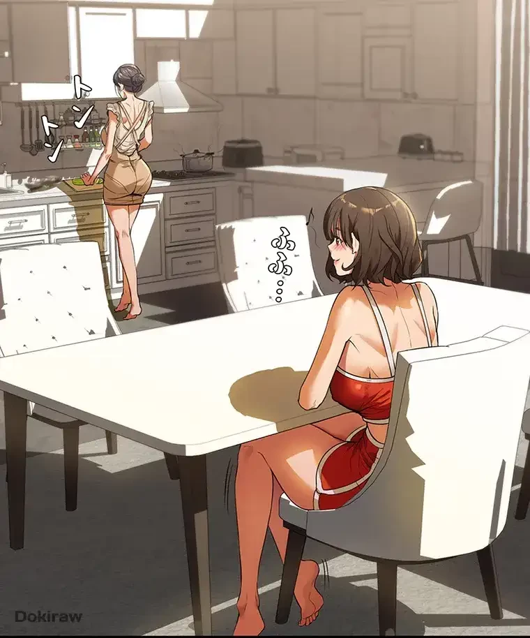 ただで家に置いてくれとは言いません 第6話 - 41