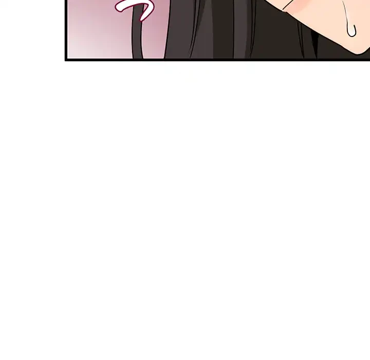 コインを揺らせば 第3話 - 7