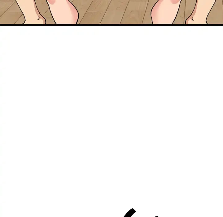 コインを揺らせば 第3話 - 15