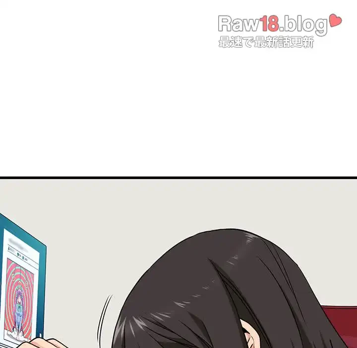 コインを揺らせば 第3話 - 42