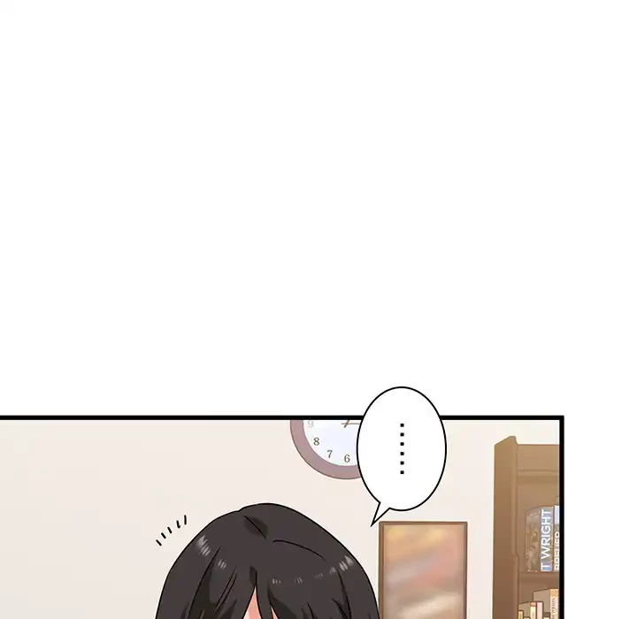 コインを揺らせば 第3話 - 51