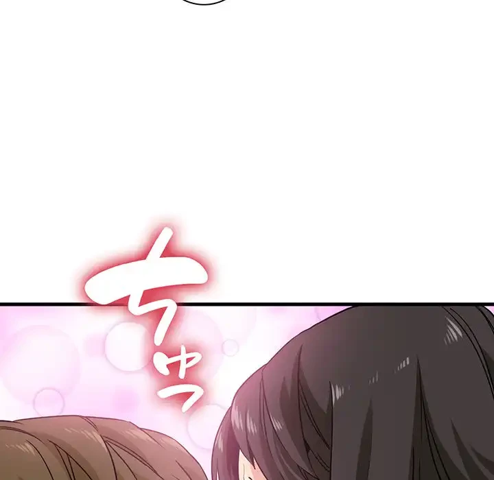 コインを揺らせば 第4話 - 29
