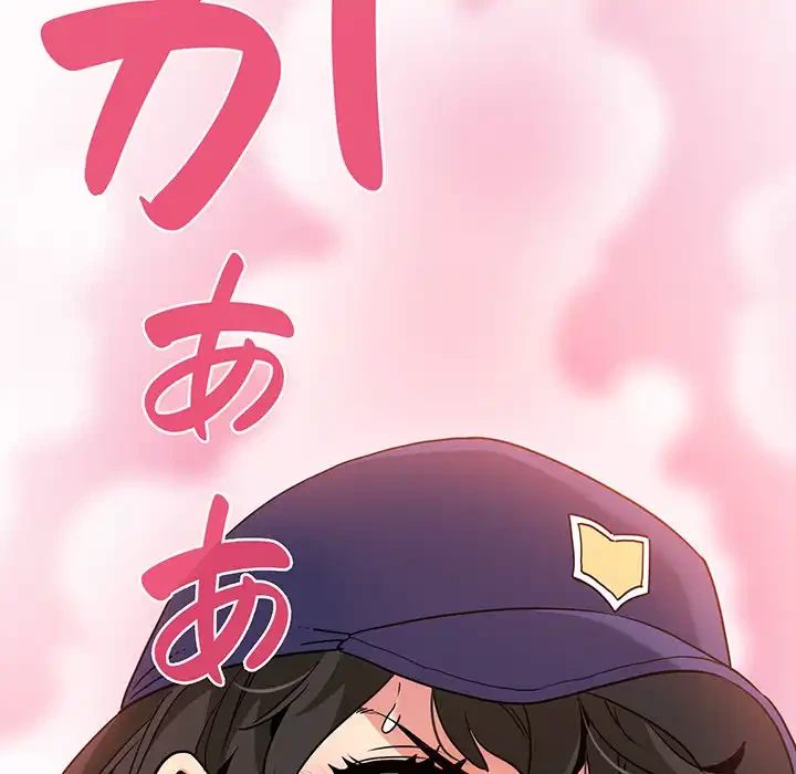 コインを揺らせば 第7話 - 38