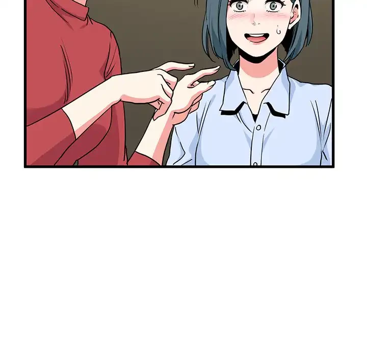 コインを揺らせば 第7話 - 107
