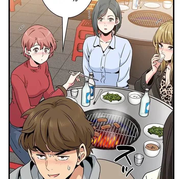 コインを揺らせば 第7話 - 154