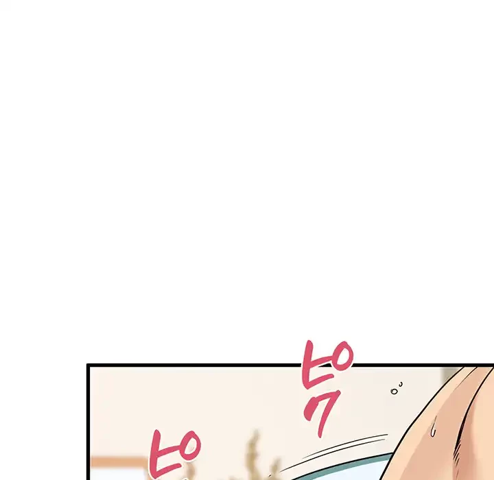 コインを揺らせば 第9話 - 128
