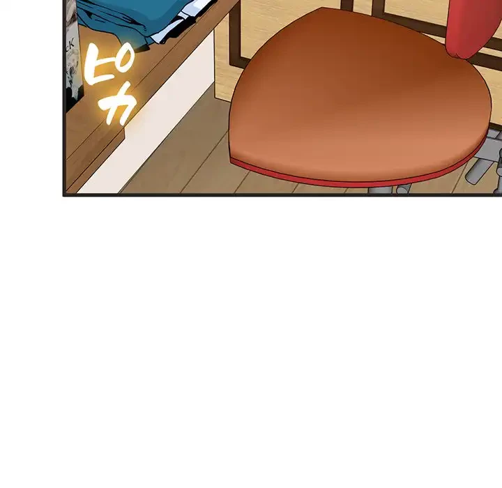 コインを揺らせば 第11話 - 40
