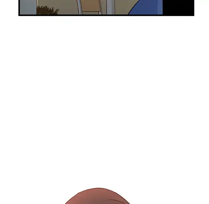 コインを揺らせば 第11話 - 112