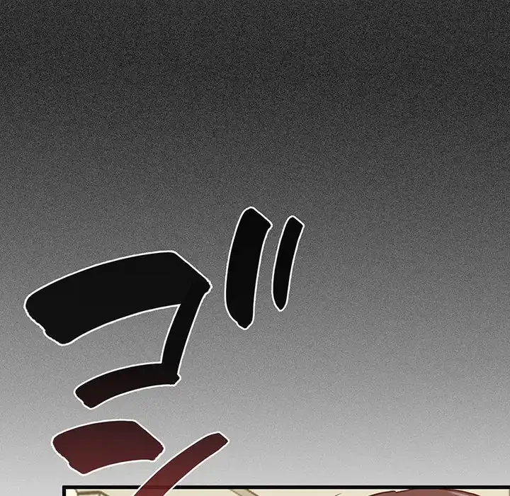コインを揺らせば 第11話 - 135