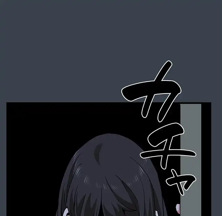 コインを揺らせば 第11話 - 175