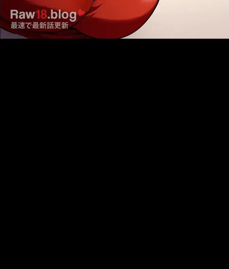 ただで家に置いてくれとは言いません 第7話 - 6